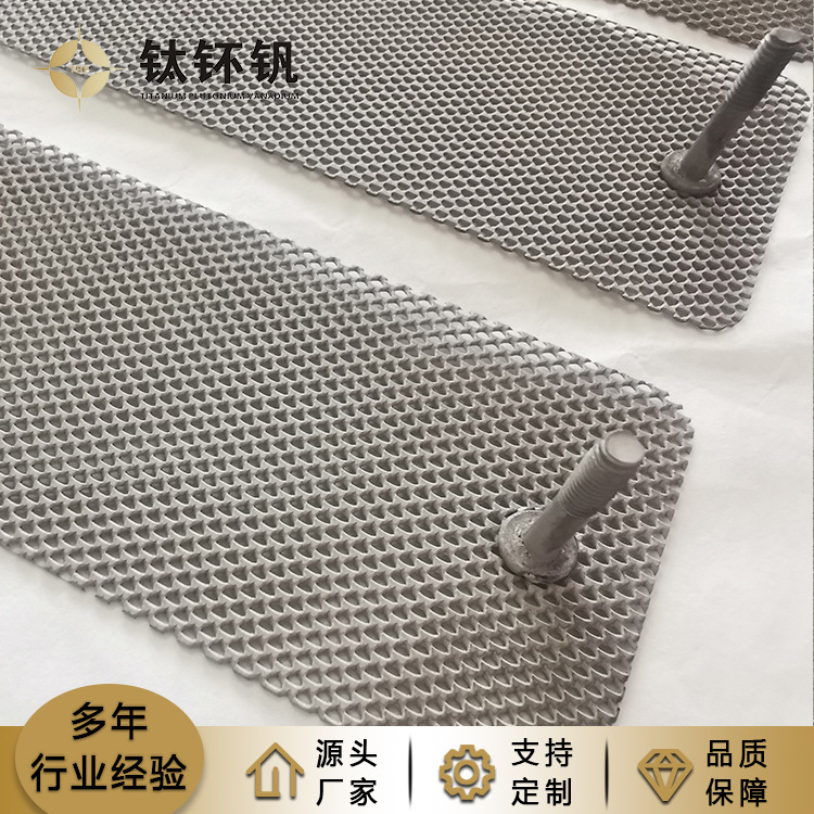 鈦陽(yáng)極的應(yīng)用領(lǐng)域！