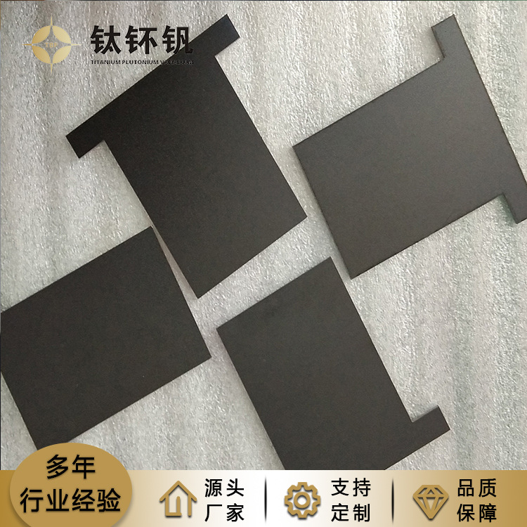 鈦陽極上的金屬氧化物涂層的作用是什么？